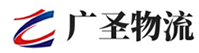 广州到武宣县物流公司